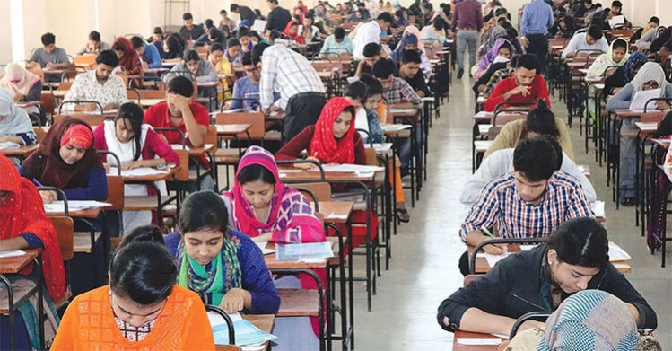 বিসিএস পরীক্ষা