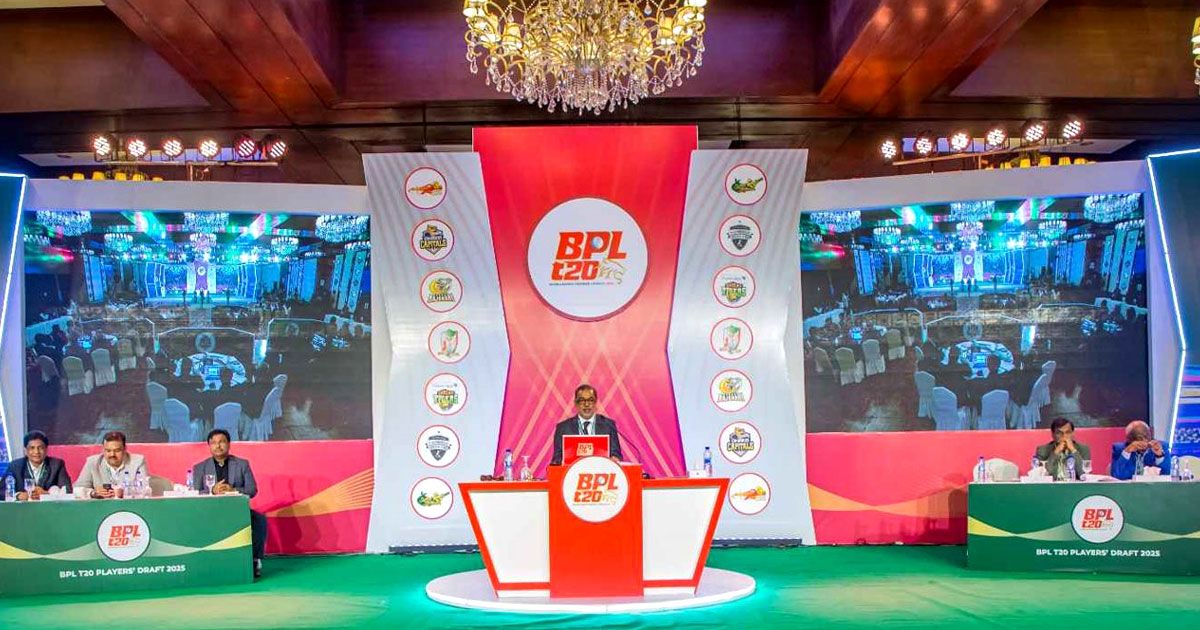 ক্রিকেট মাঠ